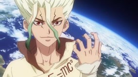 Mira lo último Dr．STONE 石紀元 Episodio 20 (2019) sub español doblaje en chino