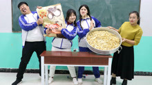 学生比赛吃“无味千张”，没想吕毛豆一口气赢得零食大礼包！厉害