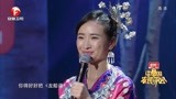 中国农民歌会：美女挑战《龙船调》，高音清亮获导师一致好评