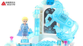 Watch the latest Building Block Toy Quick Open Box 2019-11-21 (2019) online with English subtitle for free English Subtitle