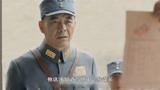 河山：高晓山重整加强团残部，卫大河心服口服加入共产党