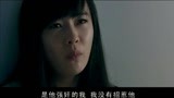 孽缘：汪海灵被人强奸，怎料父亲的反应让人心寒：怎么不懂自爱