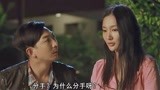 冲锋战警：翠欣向江汉提出分手，江汉怀疑她爱上别人，要报复她