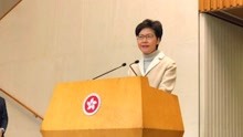 香港特区行政长官林郑月娥14日赴京述职，汇报香港过去一年的情况