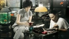 Watch the latest 歲月神偷 (2010) online with English subtitle for free English Subtitle