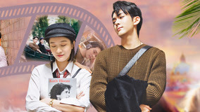 watch the latest Feel The World Ep 11 (2019) with English subtitle English Subtitle