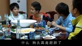 错爱2：一群小青年，聚在一起吃饭，还要干一件大事！