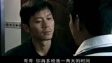 孽缘：海灵被刘多贵抓住，竟被如此虐待，真是丧心病狂！