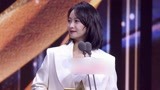 宋茜台点名贾乃亮，强烈要求合作