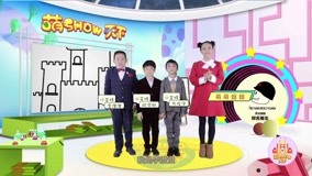 Watch the latest Cutie World Show (2019 version) Episode 7 (2019) online with English subtitle for free English Subtitle