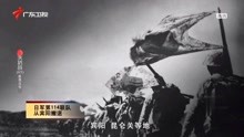 中国军队占领，日军撤出的宾阳昆仑关等地，桂南战役到此结束