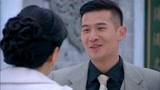 危机四伏：杨雯莉去质问魏启明，他却一副不屑一顾的表情！