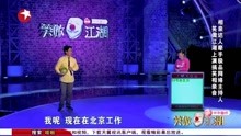 网红姜涛爆笑来袭！节目却引评委质疑，刘仪伟直言耳朵都受不了！