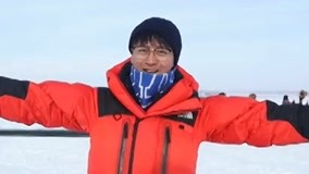 线上看 冬日里的捕鱼人 (2020) 带字幕 中文配音