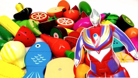 迪迦奥特曼水果拼拼乐认识超多水果蔬菜