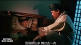 绝代双骄：刘德华、林青霞、吴孟达演绎武侠喜剧，精彩搞笑
