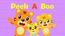 贝乐虎英语启蒙早教儿歌《Peek A Boo》