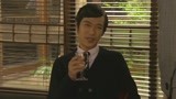 《胜者即是正义》古美门研介向黛真知子索要高额律师费
