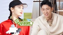 愛奇藝早班機 2020-01-20