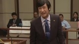 《胜者即是正义》古美门研介口才惊人！法官都被说哭了！