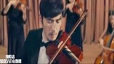 吻隐者：小伙拉小提琴的样子真帅，掩盖不住的自信！