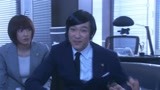 《胜者即是正义》 古美门研介也有怕的人？太让人意外了！