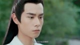 《绝代双骄》大结局：花无缺求婚，狂抱铁心兰不撒手：我们成亲吧