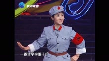 [图]豫剧名家张春玲演唱《红色娘子军》，选段：一番话字字重千斤