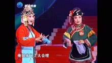 刘凤琴演唱落腔《借髢髢》选段，话说这个髢髢是什么意思呢