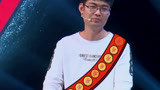 没想到吧：杨峥被张绍刚拉下水，毫无主动选择权，一步步走向成功