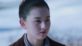 线上看 上古密约 第21集 (2020) 带字幕 中文配音