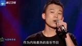 中国好声音2019：万万没想到，小伙一首《想你》，比原唱还好听