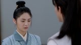 《大唐女法医》亲妹妹说话太恶毒  哪壶不开提哪壶