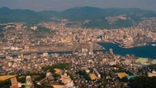 旅拍日本长崎，从稻佐山上俯瞰整个长崎，一个被毁灭过的城市