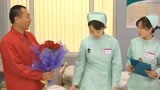 无限生机：老公医院献玫瑰，老婆二话不说要离婚！