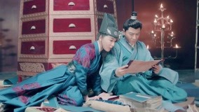 온라인에서 시 The Emperor's Secret  Army 9화 미리 보기 (2020) 자막 언어 더빙 언어