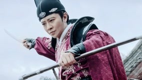 온라인에서 시 The Emperor's Secret  Army 3화 미리 보기 (2020) 자막 언어 더빙 언어