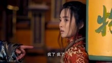 《大秧歌》赵洪胜太阴险，还是对香月下手了，又亲又抱