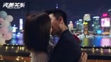 《完美关系》心动主题曲《有你》MV