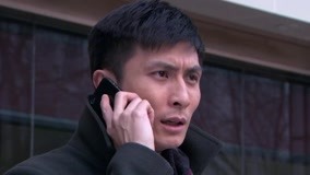 Watch the latest 法网追击 Episode 10 (2020) with English subtitle English Subtitle