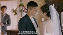 不期而遇：张亮参加婚礼竟撞破秘密！新娘后台亲吻，还不是新郎！