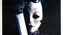  The Strangers (2020) 日本語字幕 英語吹き替え