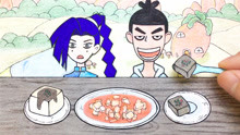 手绘定格动画：刺客伍六七爱吃什么豆腐？梅花十三在，请他吃