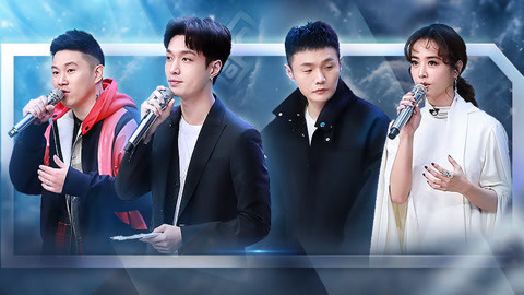 Watch the latest Youth With You 2020 04 04 Ep 1 LAY Zhang got angry at the grading scene. online with English subtitle for free iQIYI iQ