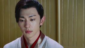 Watch the latest Ashes of Love Episode 16 (2020) online with English subtitle for free English Subtitle