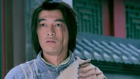 Mira lo último El Héroe que Dispara el Águila Episodio 6 (2020) sub español doblaje en chino