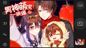 Watch the latest My Demon Tyrant and Sweet Baby Season3 Episode 15 (2020) with English subtitle English Subtitle