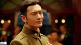 太平轮：周蕴芬雷将军这一对太养眼，一段华尔兹，立马成为焦点！