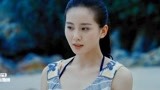 不二神探：柳岩刘诗诗海边泳装秀身材，文章看得一脸懵逼！