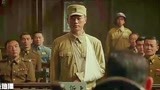 太平轮：佟大庆站在审判席上，为自己的将军辩解战事经过